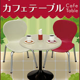 Re-Ment Petit Sample Cafe Table & Chairs
