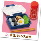 Re-Ment Homemade Meals #2 Bento Box Set